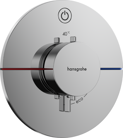 Hansgrohe 1 işlevli ankastre kurulum için RainSelect Comfort S Termostat - 15553000