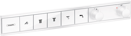 HansGrohe Rainselect Ankastre Termostat 5 Çıkış İçin - 15384700