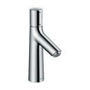 HansGrohe Talis Select S Lavabo Bataryası 100 Kumandasız - 72043000