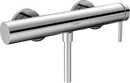 HansGrohe Finoris Tek Kollu Duş Bataryası Aplike Montaj - 76620000