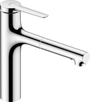 HansGrohe Zesis M33 Tek Kollu Eviye Bataryası, 160, Çekilebilir El Duşu, 2Jet - 74801000