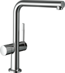 HansGrohe Talis M54 Tek Kollu Eviye Bataryası 270, Açma - Kapama Valfi, 1Jet - 72827000