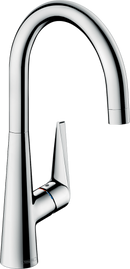 HansGrohe Talis M51 Tek Kollu Eviye Bataryası 260, 1Jet - 72810000