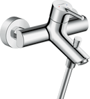 HansGrohe Talis S Tek Kollu Banyo Bataryası Aplike - 72400000