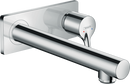 HansGrohe Talis S Tek Kollu Lavabo Bataryası Ankastre Duvara Monte, 22.5 Cm Gaga İle - 72111000