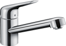 HansGrohe Focus M42 Tek Kollu Eviye Bataryası 100, Coolstart, Ecosmart, 1Jet - 71809000