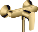 HansGrohe Talis E Tek Kollu Duş Bataryası Aplike - 71760990