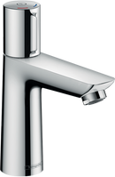HansGrohe Talis Select E Lavabo Bataryası 110 Kumandalı - 71750000