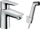 HansGrohe Talis E Tek Kollu Lavabo Bataryası Bidette El Duşu Ve 160 Cm Duş Hortumu İle - 71729000