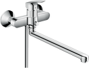 HansGrohe Logis Tek Kollu Banyo Bataryası Uzun Gaga İle - 71402000