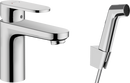 HansGrohe Vernis Blend Tek Kollu Lavabo Bataryası 100 Bidette El Duşu Ve 160 Cm Duş Hortumu İle - 71215000