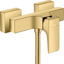 HansGrohe Metropol Tek Kollu Duş Bataryası Aplike, Çubuk Volan İle - 32560990