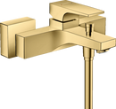 HansGrohe Metropol Tek Kollu Banyo Bataryası Aplike, Çubuk Volan İle - 32540990