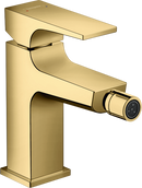 HansGrohe Metropol Tek Kollu Bide Bataryası Çubuk Volan Ve Bas - Aç Gider Seti İle - 32520990