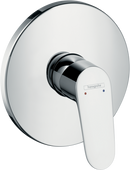 HansGrohe Focus Tek Kollu Duş Bataryası Ankastre Montaj - 31965000