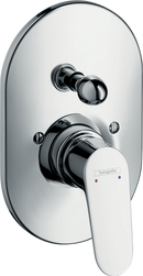 HansGrohe Focus Tek Kollu Banyo Bataryası Ankastre Montaj - 31947000