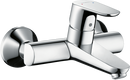 HansGrohe Focus Tek Kollu Lavabo Bataryası Aplike, Duvara Monte - 31923000