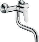 HansGrohe Focus M41 Tek Kollu Eviye Bataryası Duvardan Kısa Gaga, 1Jet - 31825000