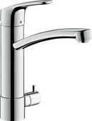 HansGrohe Focus M41 Tek Kollu Eviye Bataryası 200, Açma - Kapama Valfi, 1Jet - 31803000