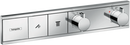 HansGrohe Rainselect Ankastre Termostatik 2 Çıkış İçin  - 15380000