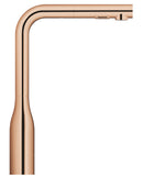 Grohe Essence Tek Kumandalı Eviye Bataryası - 30504DA0