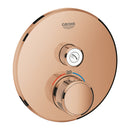 Grohe Grohtherm Smartcontrol Tek Valfli Akış Kontrollü, Ankastre Termostatik Duş Bataryası - 29118Da0