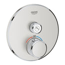Grohe Grohtherm Smartcontrol Tek Valfli Akış Kontrollü, Ankastre Termostatik Duş Bataryası - 29118Dc0