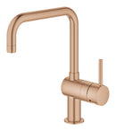 Grohe Minta Tek Kumandalı Eviye Bataryası - 32488Dl0