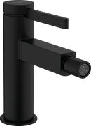 HansGrohe Finoris Tek Kollu Bide Bataryası Bas - Aç Gider Seti İle - 76200670