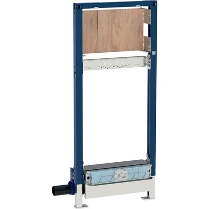 Duş için Geberit Duofix elemanı, 130 cm, duvar süzgeci ile, sıva altı ankastre batarya, girişte 65–90 mm şap yüksekliği için