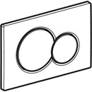 Sigma01 round, Pirinç