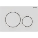 Sigma20 round, Mat beyaz/Beyaz