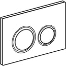 Sigma50 round, Krom/Siyah cam