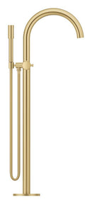 Grohe Atrio Private Collection Tek Yerden Küvet Bataryası (Sıva Üstü Grubu), Fırçalı Altın - 25229GN0