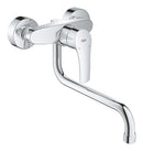 Grohe Eurosmart Tek Kumandalı Eviye Bataryası - 32224003