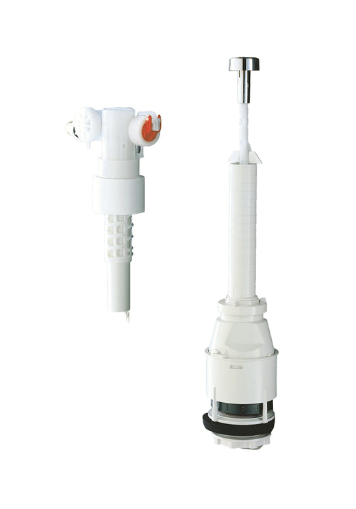 Grohe Gömme Rezervuar Doldurma Ve Boşaltma Grubu - 37078Pı0