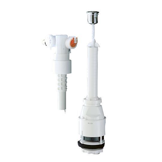 Grohe Gömme Rezervuar Doldurma Ve Boşaltma Grubu - 37521Pı0