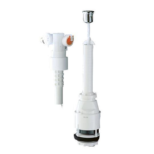 Grohe Gömme Rezervuar Doldurma Ve Boşaltma Grubu - 37521Pı0