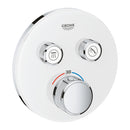 Grohe Grohtherm Smartcontrol Çift Valfli Akış Kontrollü, Ankastre Termostatik Duş Bataryası - 29151Ls0