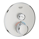 Grohe Grohtherm Smartcontrol Tek Valfli Akış Kontrollü, Ankastre Termostatik Duş Bataryası - 29118Dc0