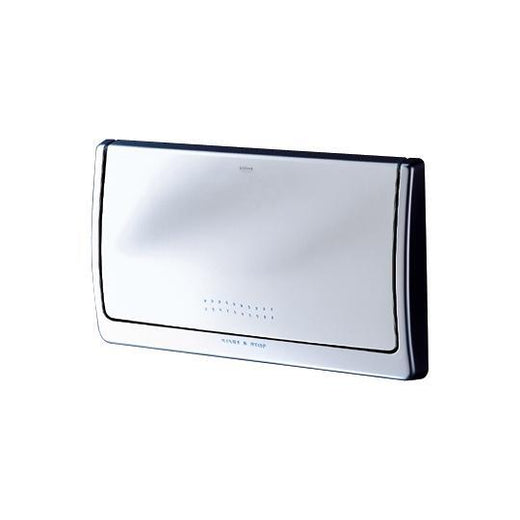 Grohe Kumanda Paneli 9 Lt. Start/Stop Krom - 37053000