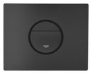Grohe Nova Cosmopolitan Kumanda paneli - 38765KF0