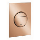 Grohe Nova Cosmopolitan S Kumanda Paneli - 37601Da0