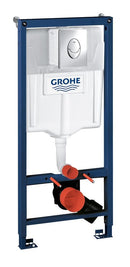Grohe Rapid Sl 3'Ü 1 Arada Wc Gömme Rezervuar Seti, 1.13 M Montaj Yüksekliği - 38721001