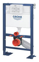 Grohe Rapid Sl Gömme Rezervuar, 0.82 M Montaj Yüksekliği - 38587000