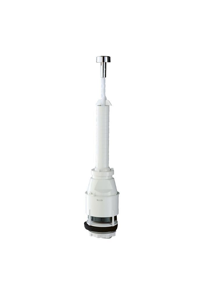 Grohe Servo Boşaltma Valfi - 37088Pı0