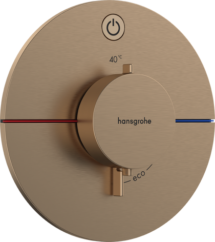 Hansgrohe 1 işlevli ankastre kurulum için RainSelect Comfort S Termostat - 15553140