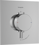 HansGrohe Ecostat Square Termostat Ankastre Montaj, 1 Çıkış İçin  - 15712000