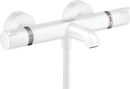 HansGrohe Ecostat Termostatik Banyo Comfort Aplike  - 13114700