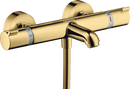 HansGrohe Ecostat Termostatik Banyo Comfort Aplike  - 13114990